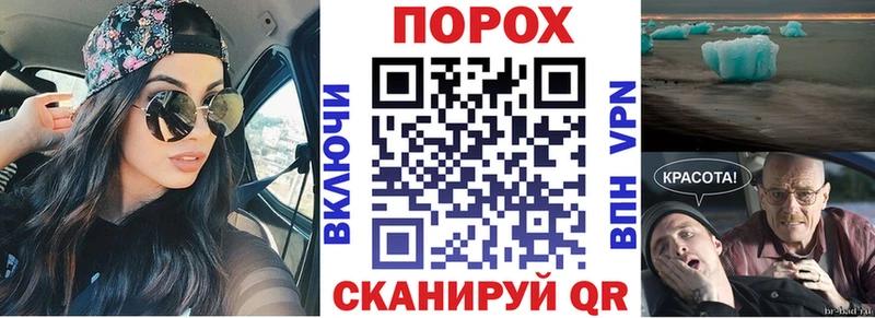 АМФ VHQ  где купить   Набережные Челны 