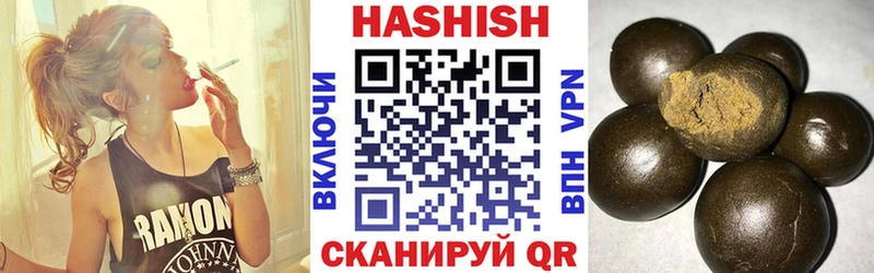 закладка Набережные Челны ОМГ ОМГ ссылки ГАШИШ AMNESIA HAZE