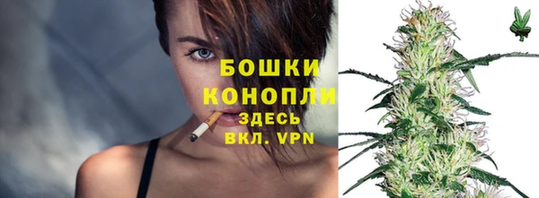 экстази Покровск