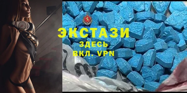 дистиллят марихуана Семёнов