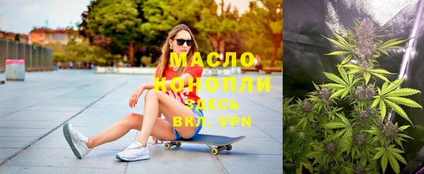марихуана Семикаракорск