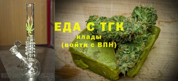 марихуана Семикаракорск