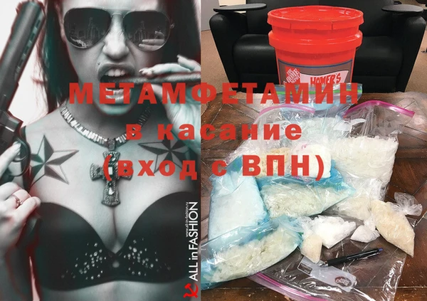 дистиллят марихуана Семёнов